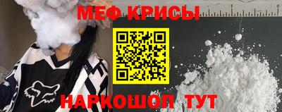 каннабис Конаково
