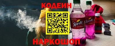 каннабис Конаково