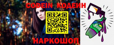 а пвп мука Коммунар