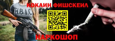 а пвп мука Коммунар