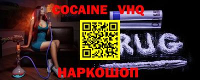 каннабис Конаково