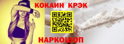 а пвп мука Коммунар