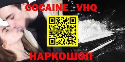 каннабис Конаково