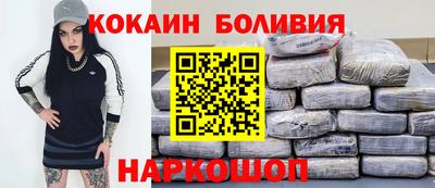 каннабис Конаково
