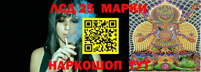 а пвп мука Коммунар