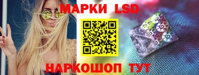 каннабис Конаково