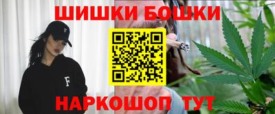 а пвп мука Коммунар