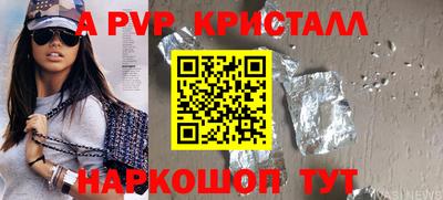 каннабис Конаково