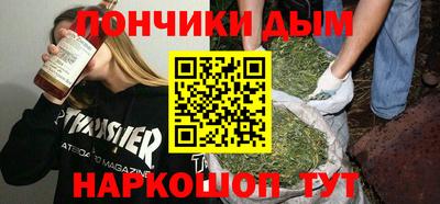 а пвп мука Коммунар