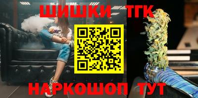каннабис Конаково