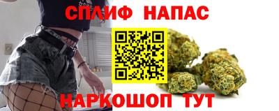 а пвп мука Коммунар