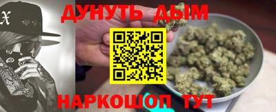 а пвп мука Коммунар