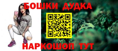 а пвп мука Коммунар