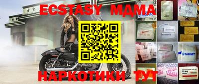 каннабис Конаково