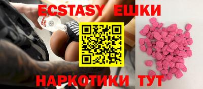 а пвп мука Коммунар