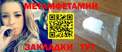 а пвп мука Коммунар