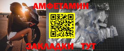 а пвп мука Коммунар
