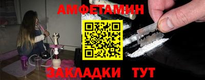 каннабис Конаково