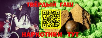 а пвп мука Коммунар