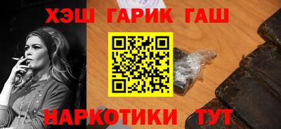 а пвп мука Коммунар