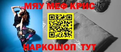 каннабис Конаково