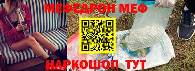 каннабис Конаково